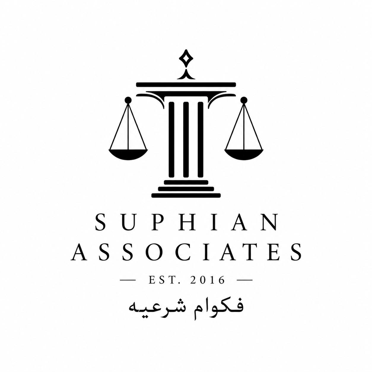 Suphian Associates Logo